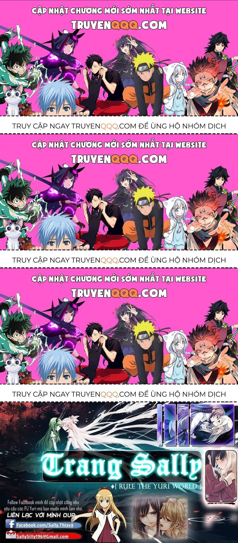 Kyochuu Rettou - Đảo Côn Trùng Chương 7.3 - Trang 1