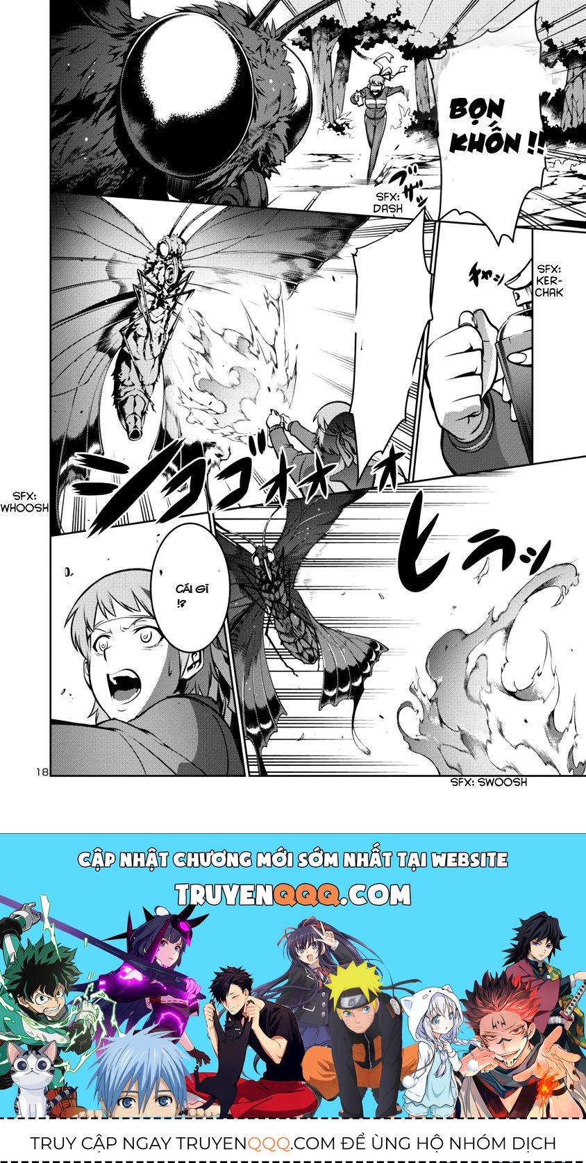 Kyochuu Rettou - Đảo Côn Trùng Chương 7.3 - Trang 19