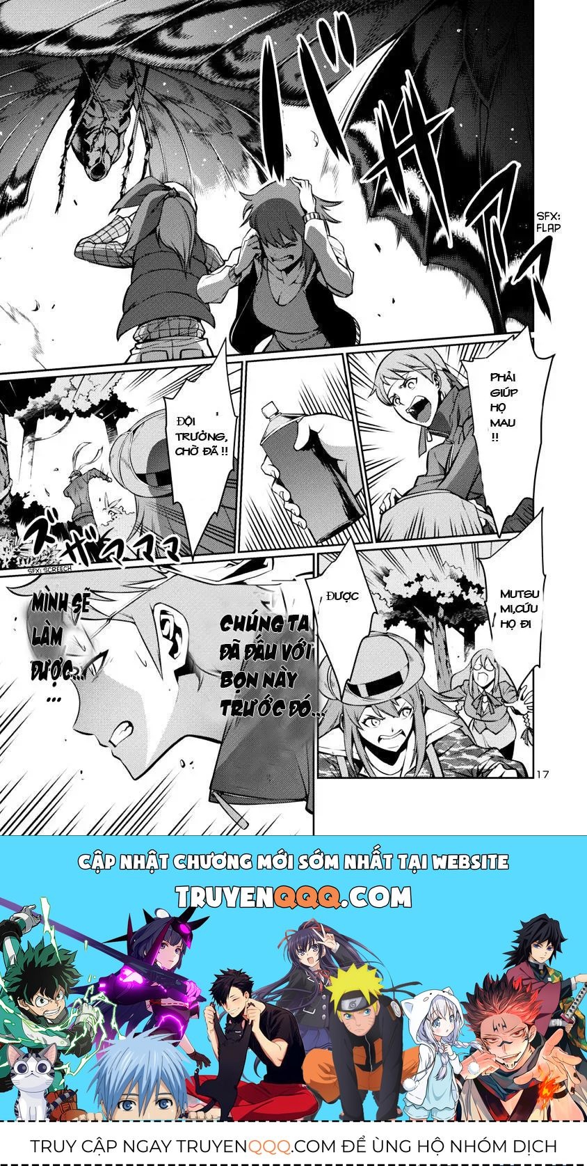 Kyochuu Rettou - Đảo Côn Trùng Chương 7.4 - Trang 17