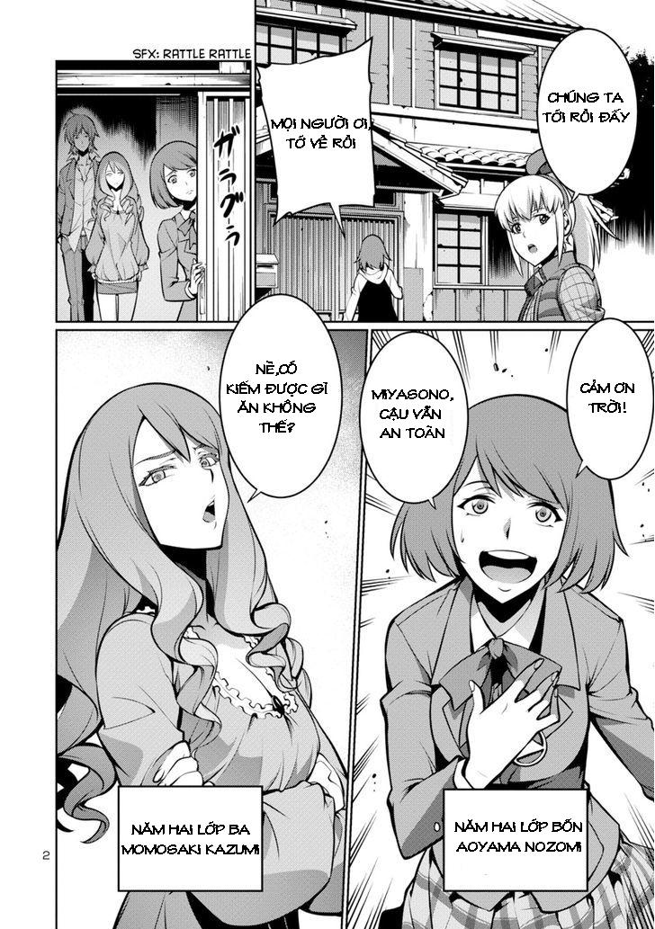 Kyochuu Rettou - Đảo Côn Trùng Chương 7.5 - Trang 2