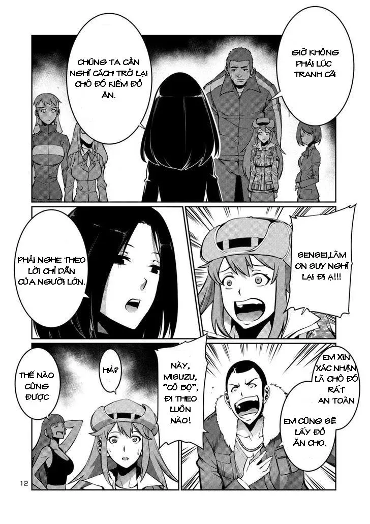 Kyochuu Rettou - Đảo Côn Trùng Chương 7.6 - Trang 12