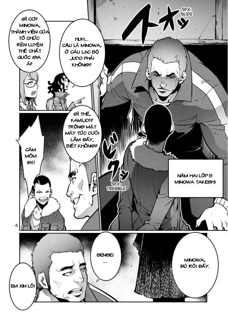 Kyochuu Rettou - Đảo Côn Trùng Chương 7.7 - Trang 3