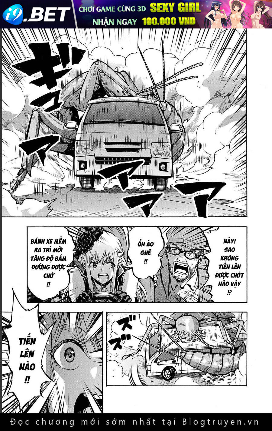 kyochuu-rettou-dao-con-trung-21