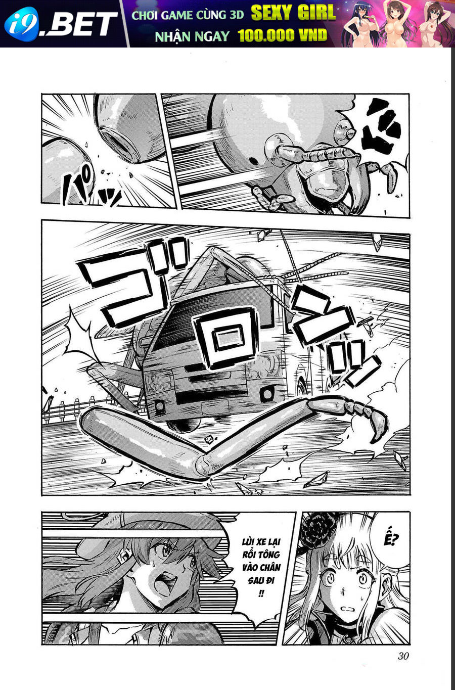 kyochuu-rettou-dao-con-trung-28