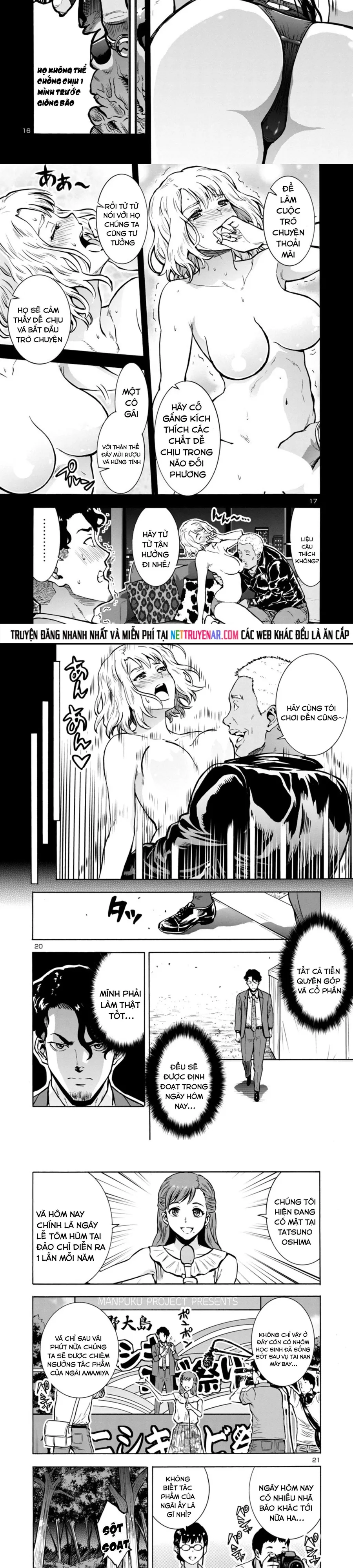 kyochuu-rettou-dao-con-trung-5