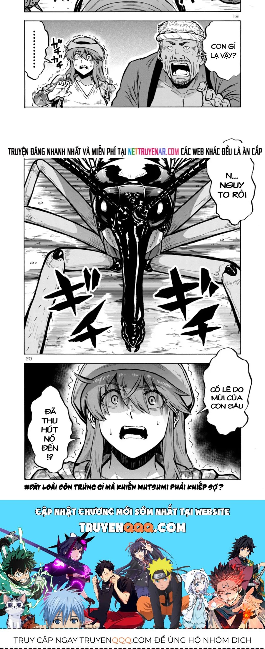 kyochuu-rettou-dao-con-trung-6