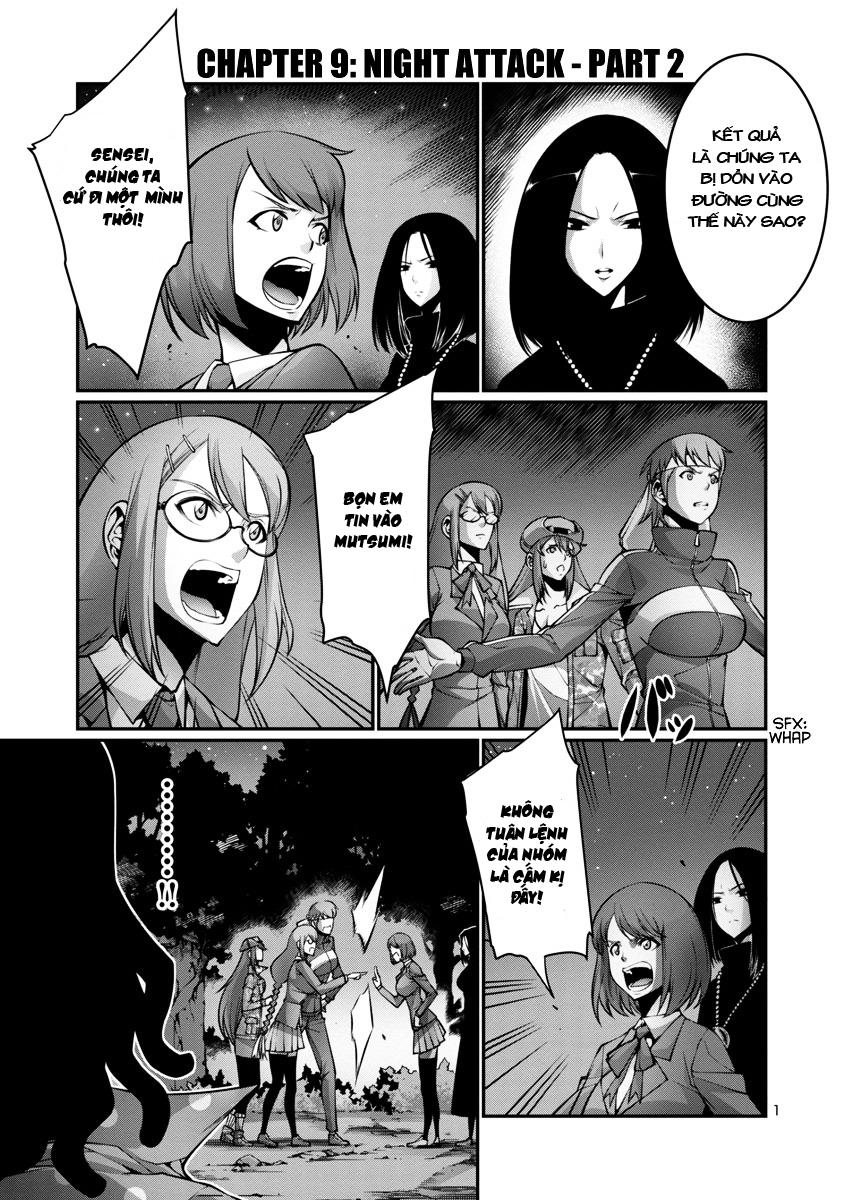 Kyochuu Rettou - Đảo Côn Trùng Chương 9.5 - Trang 1