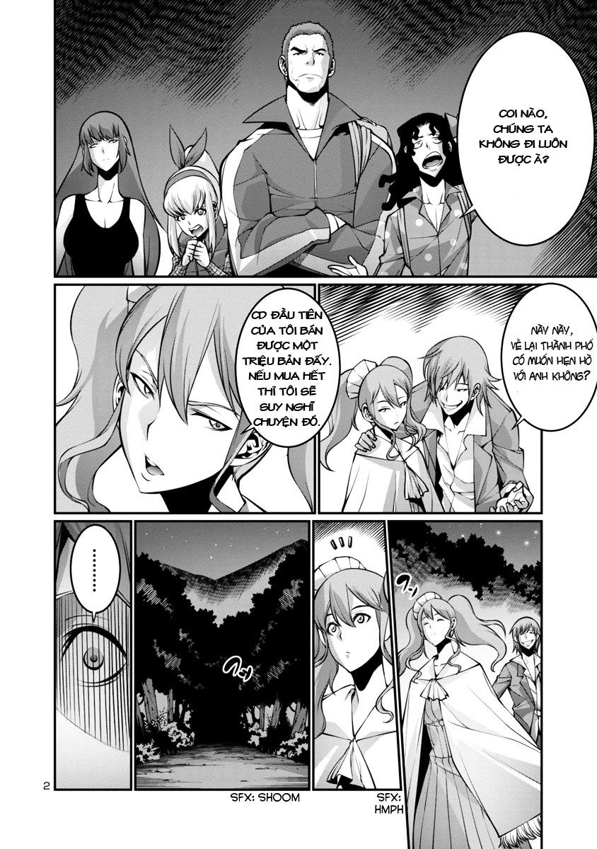 Kyochuu Rettou - Đảo Côn Trùng Chương 9.5 - Trang 2