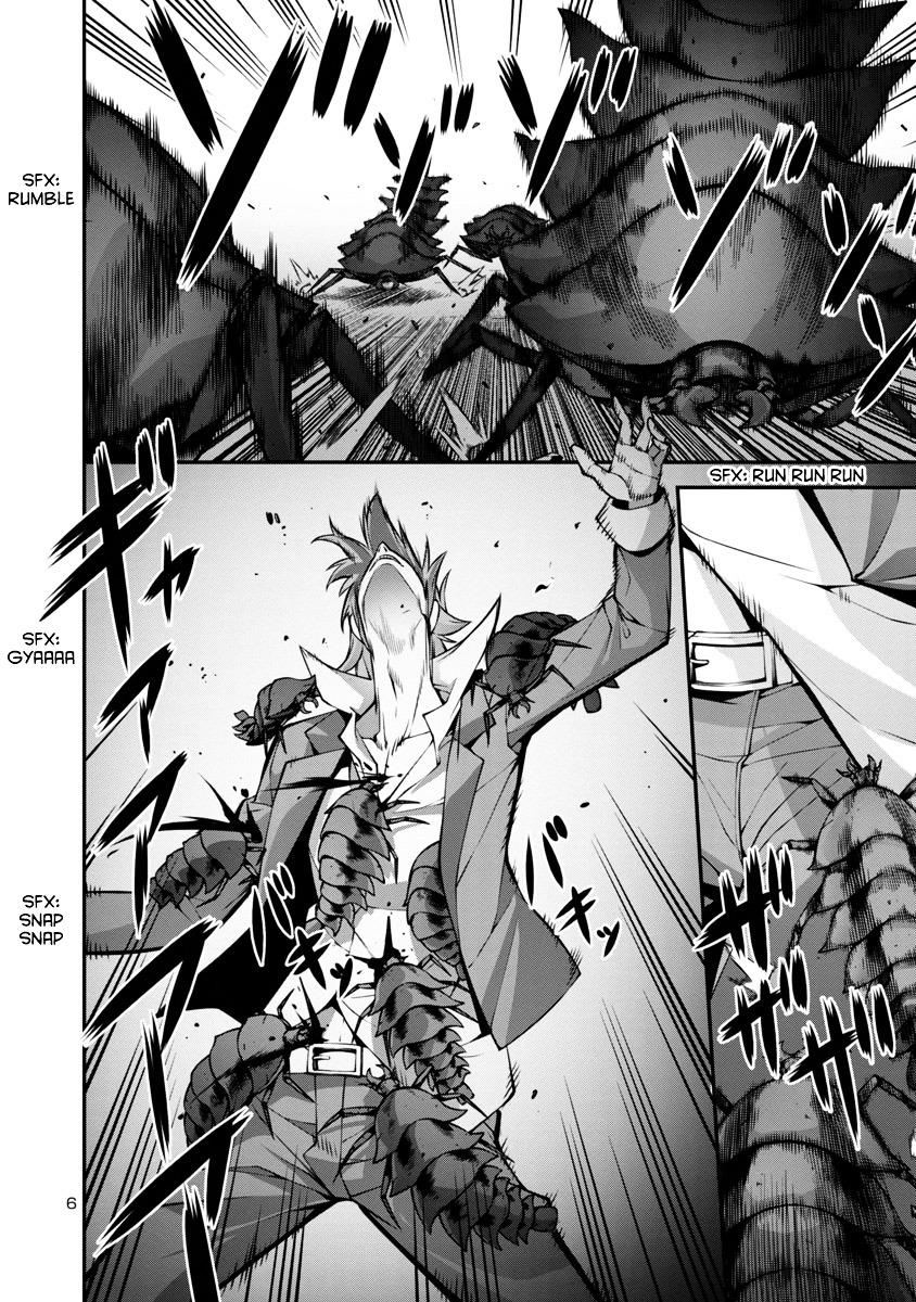 Kyochuu Rettou - Đảo Côn Trùng Chương 9.5 - Trang 6