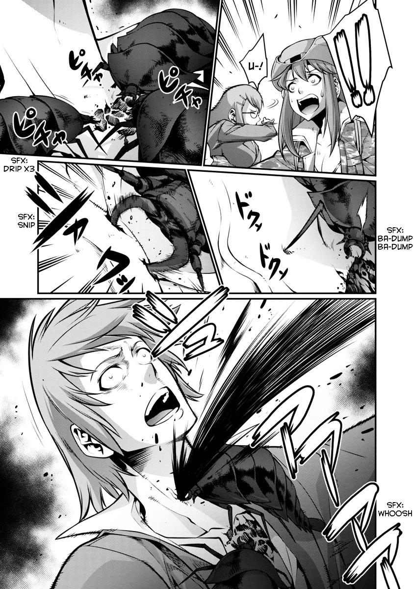 Kyochuu Rettou - Đảo Côn Trùng Chương 9.5 - Trang 7