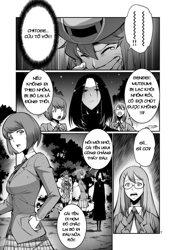 Kyochuu Rettou - Đảo Côn Trùng Chương 9 - Trang 7