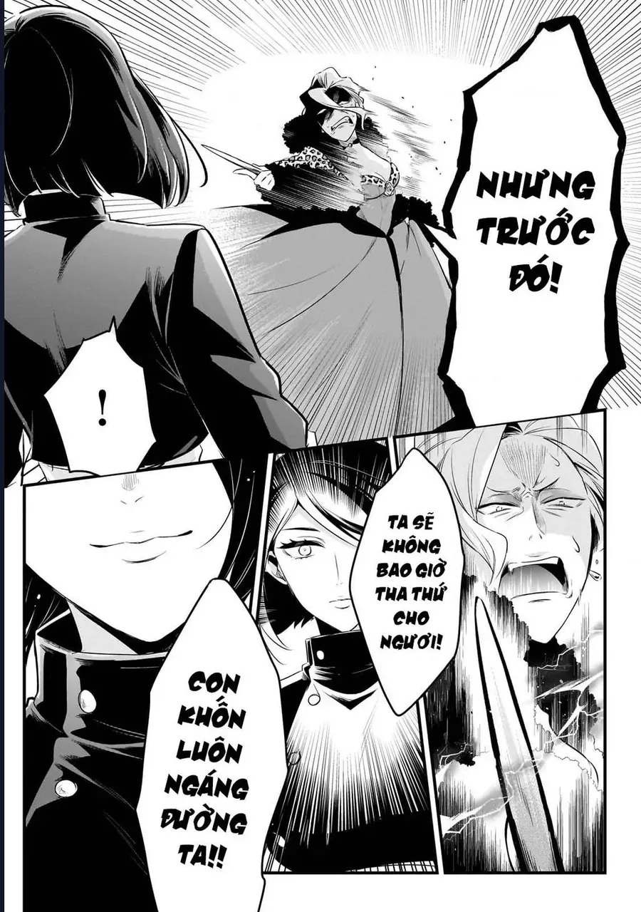 Tsuihousha Shokudou E Youkoso! Chap 51 - Next Chap 52