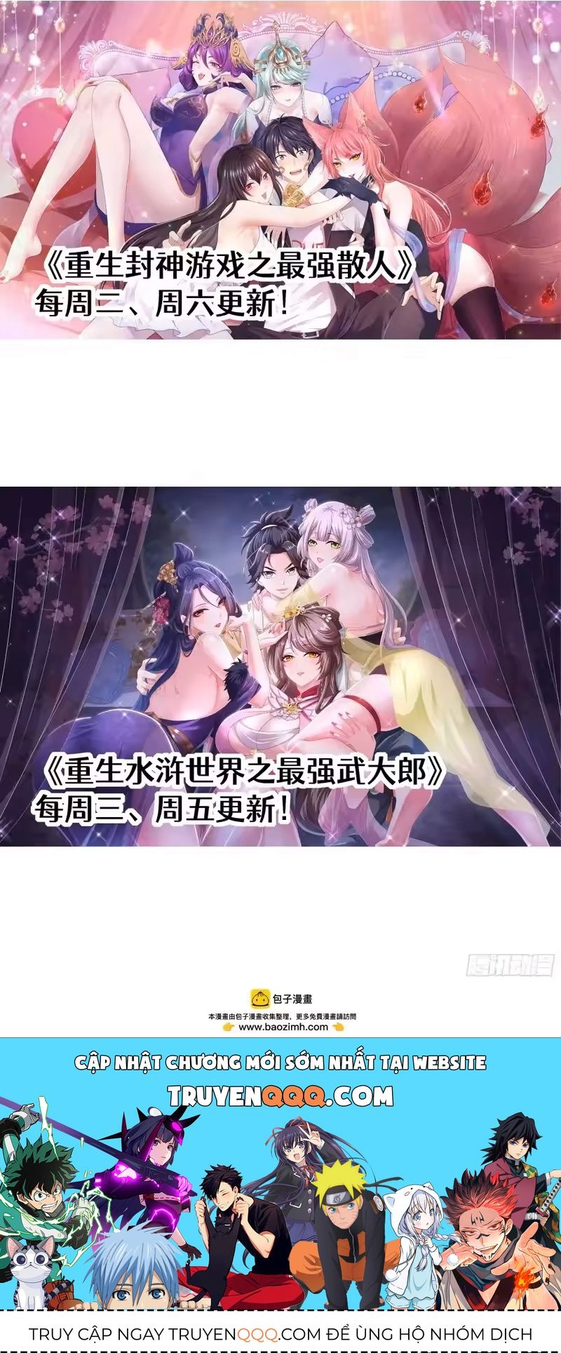 Trụ Vương Tái Sinh Không Muốn Làm Đại Phản Diện Chap 201 - Next Chap 202