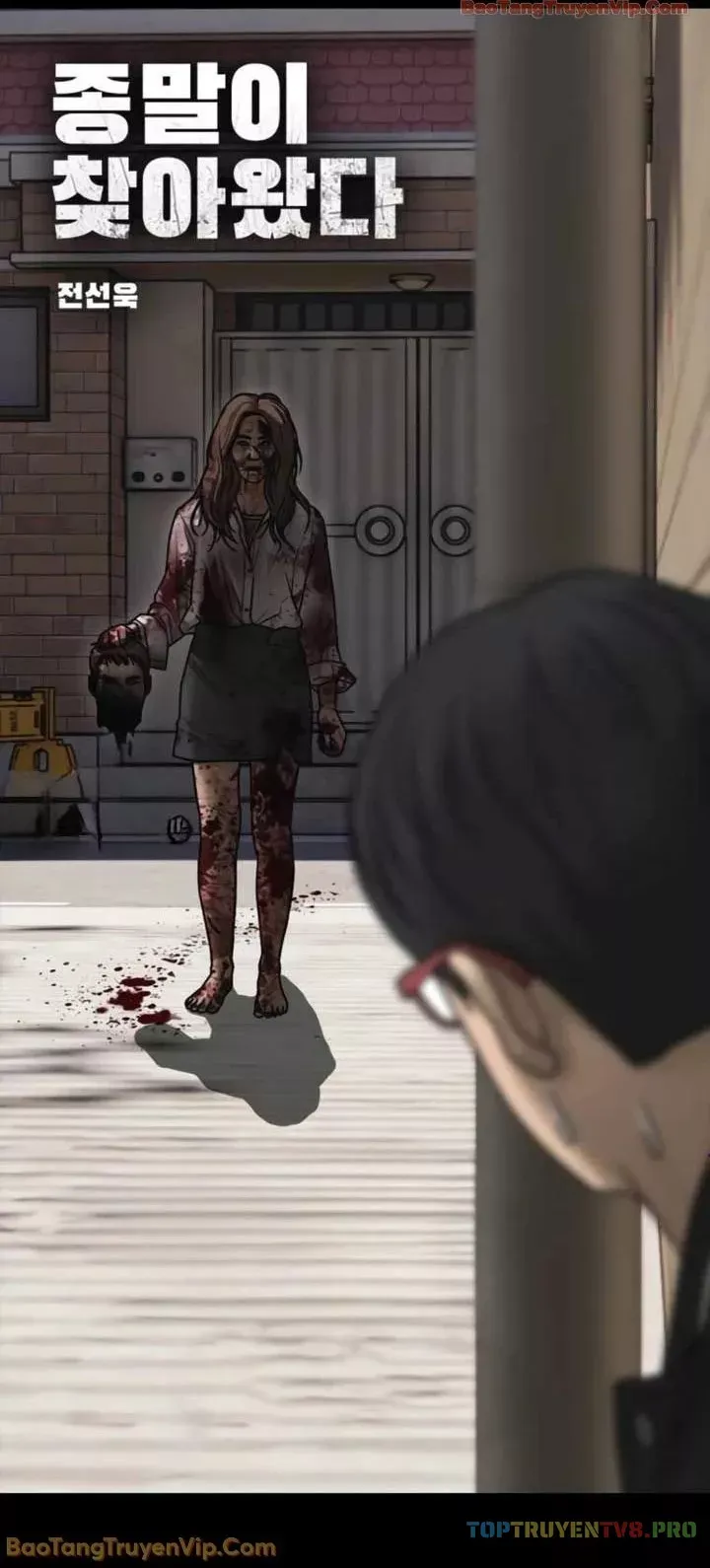 Ngày Tận Thế Đã Đến Chap 52 - Next Chap 53