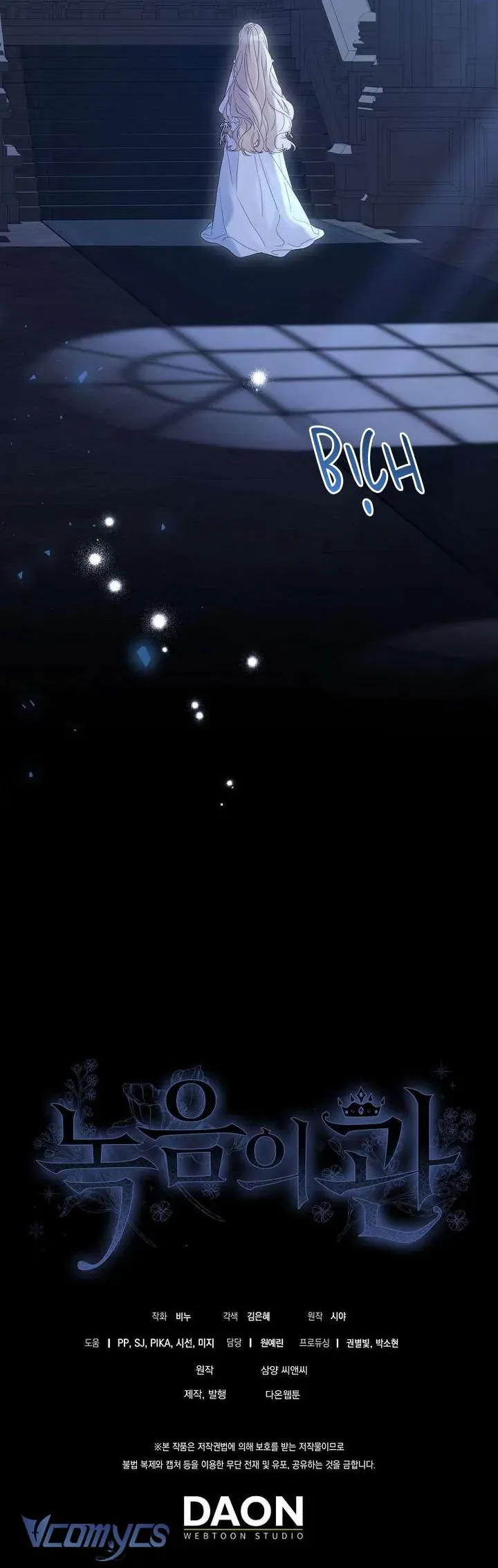 Vương Miện Viridescent Chap 131 - Next Chap 132