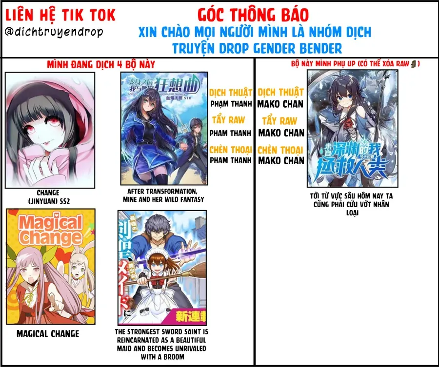 Change (JinYuan) SS2