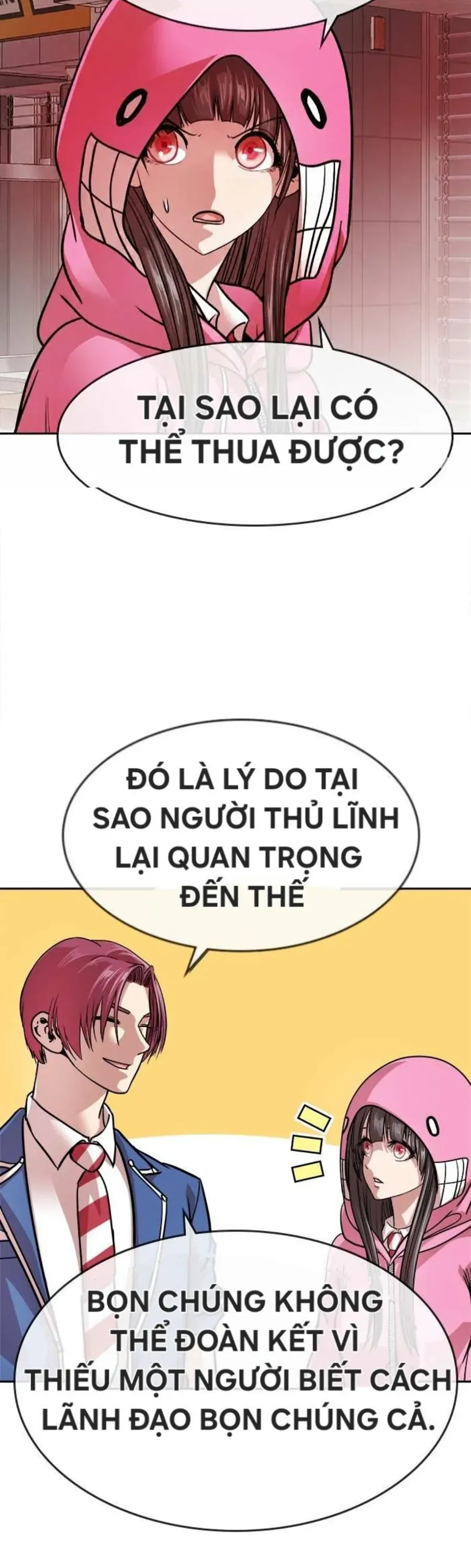 Change (JinYuan) SS2