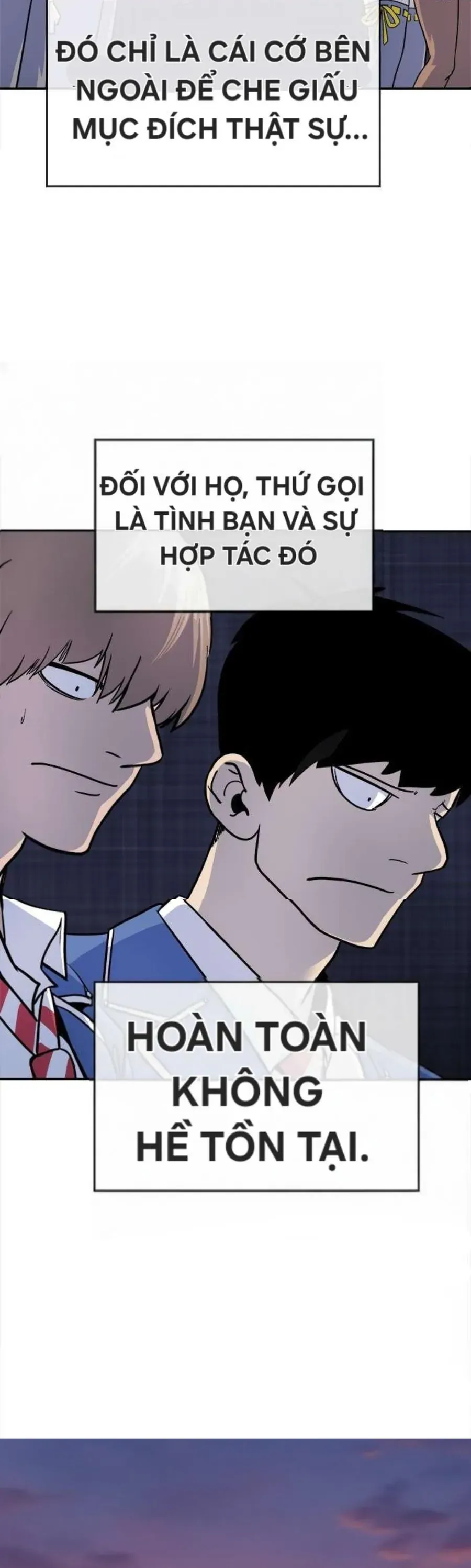 Change (JinYuan) SS2