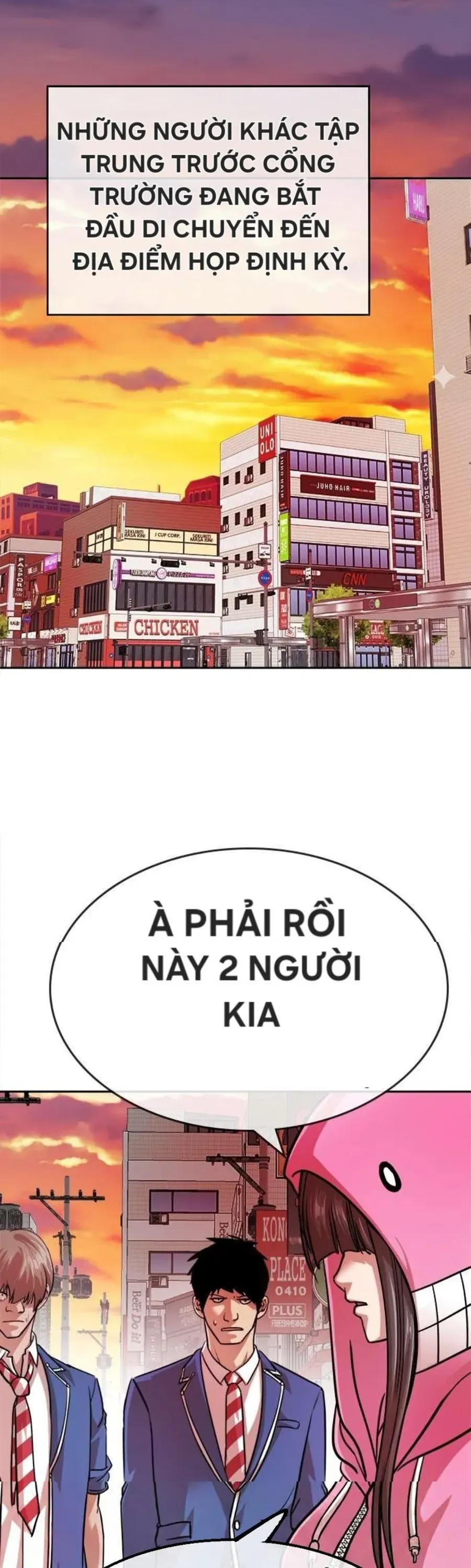 Change (JinYuan) SS2