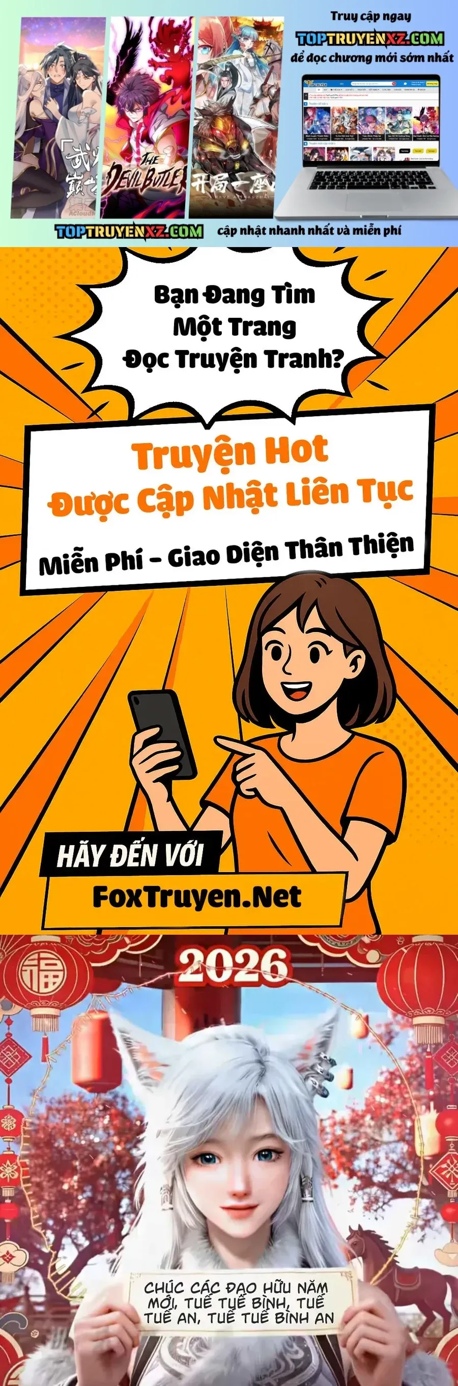 Change (JinYuan) SS2