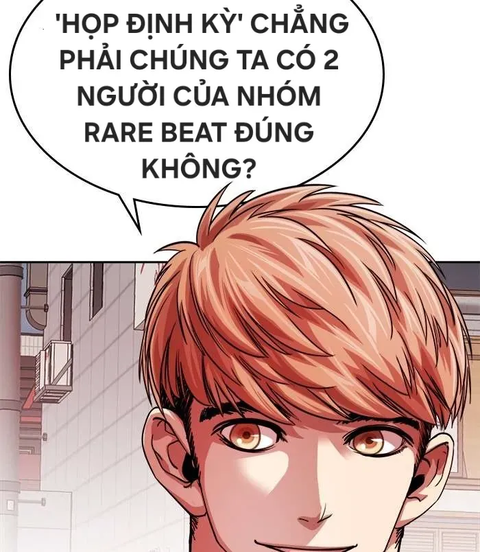 Change (JinYuan) SS2