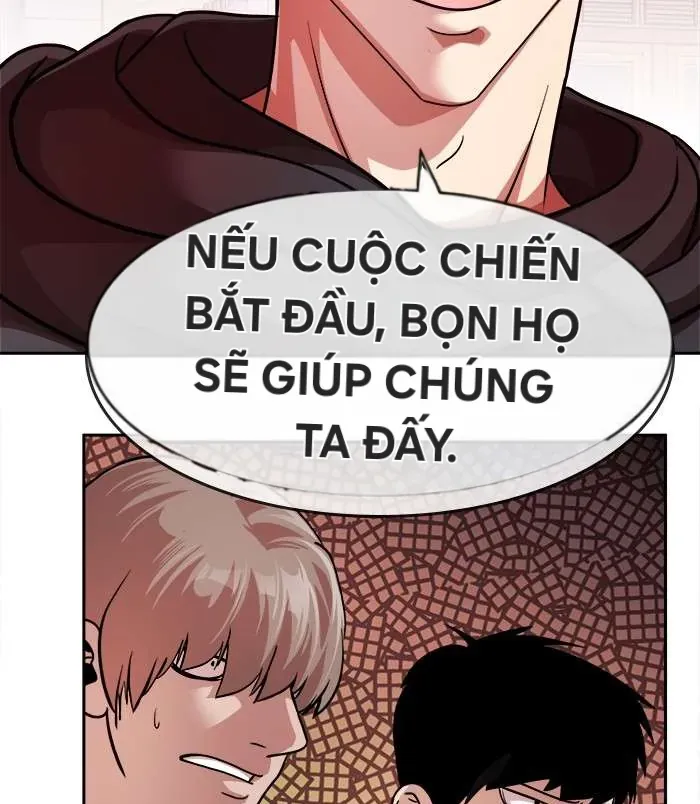 Change (JinYuan) SS2