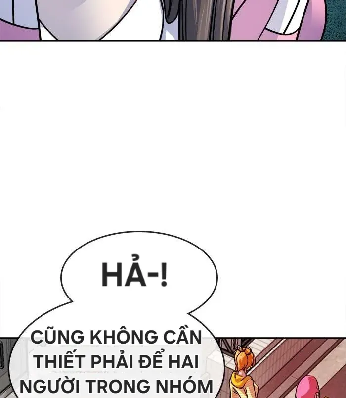 Change (JinYuan) SS2