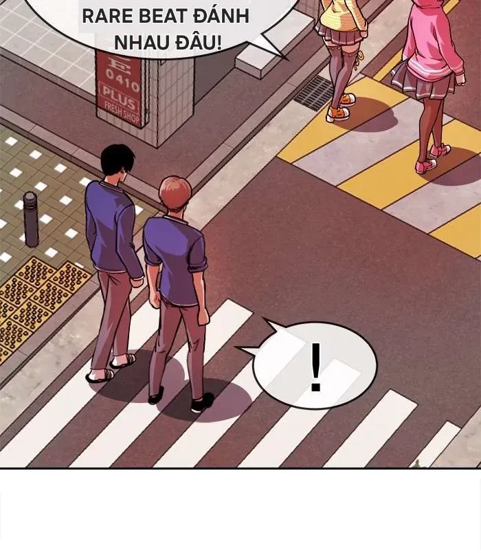 Change (JinYuan) SS2