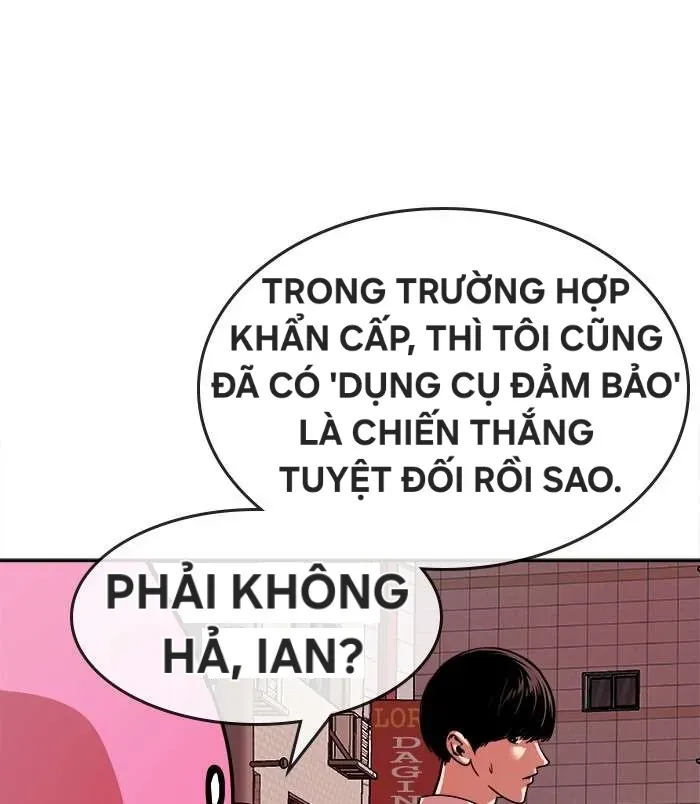 Change (JinYuan) SS2