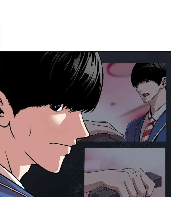 Change (JinYuan) SS2