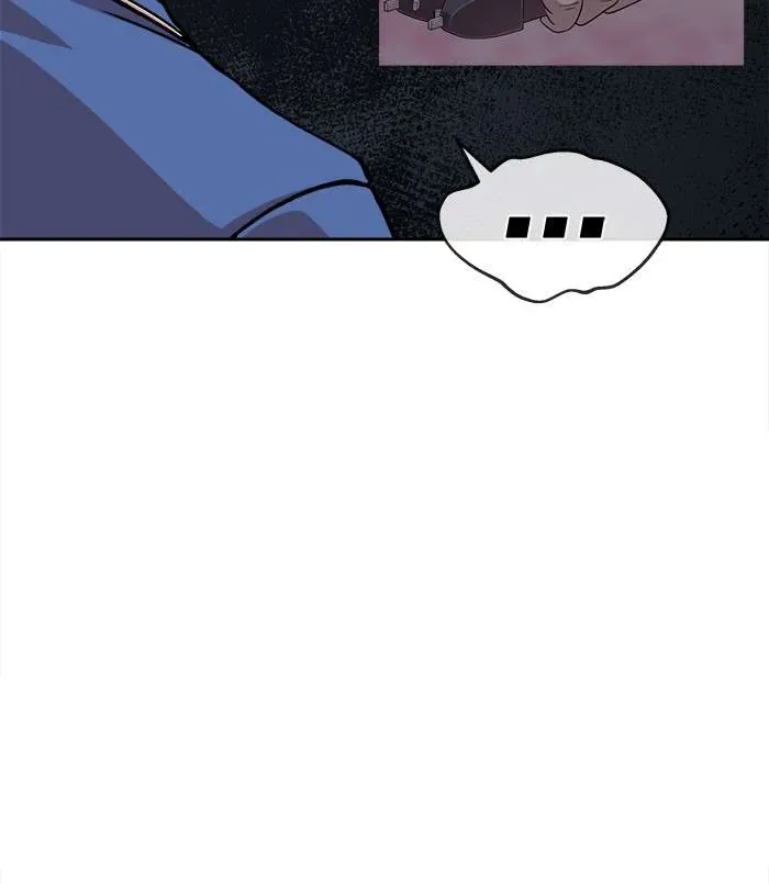 Change (JinYuan) SS2