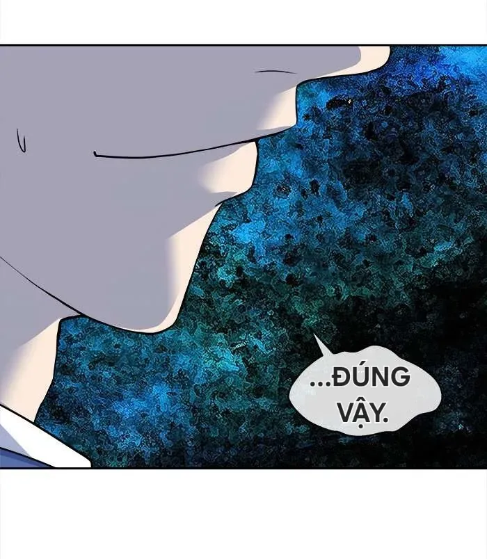 Change (JinYuan) SS2