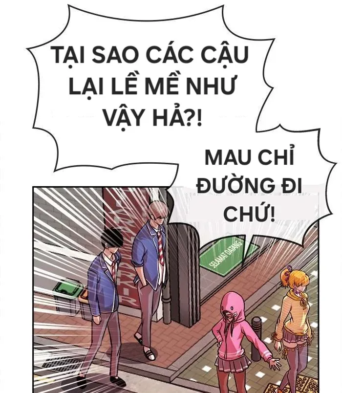 Change (JinYuan) SS2