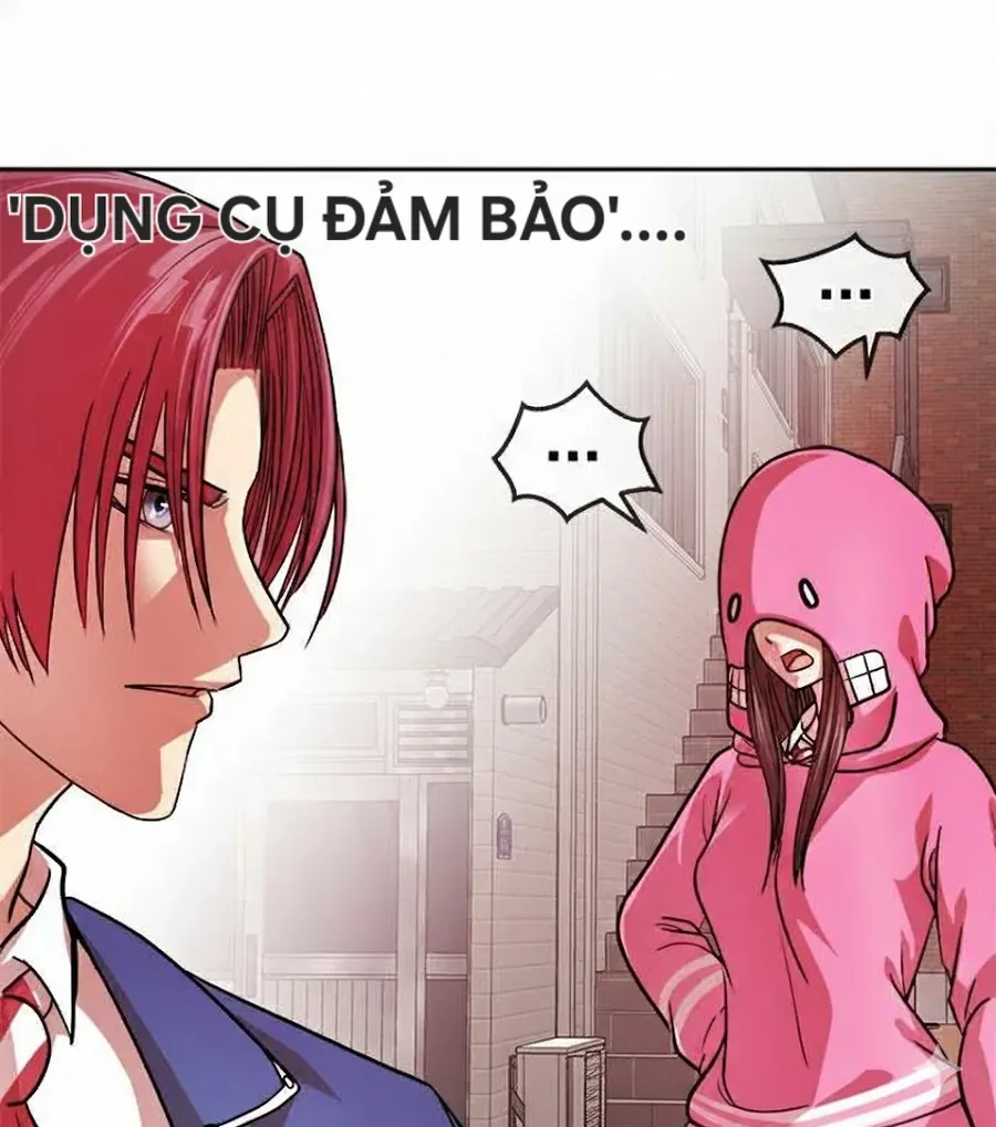 Change (JinYuan) SS2