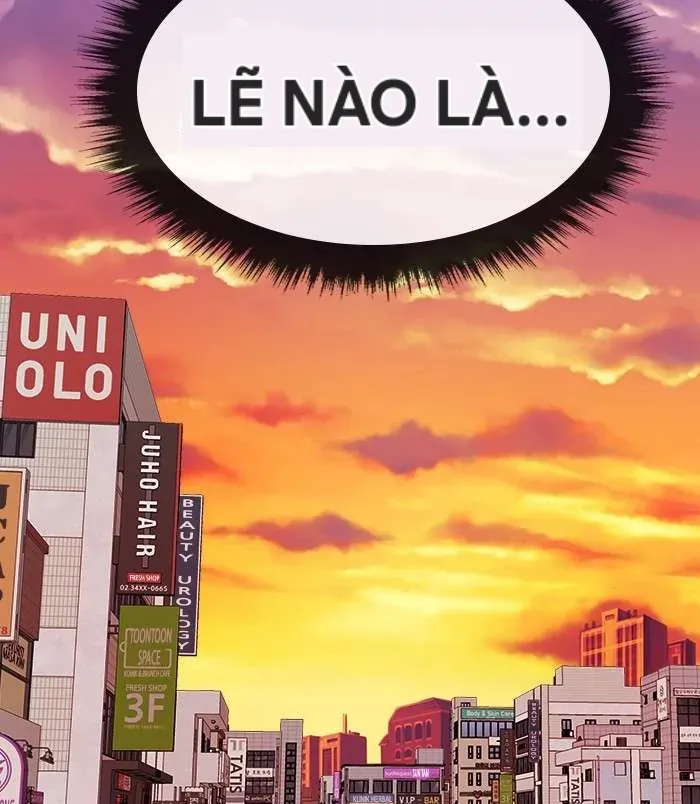 Change (JinYuan) SS2