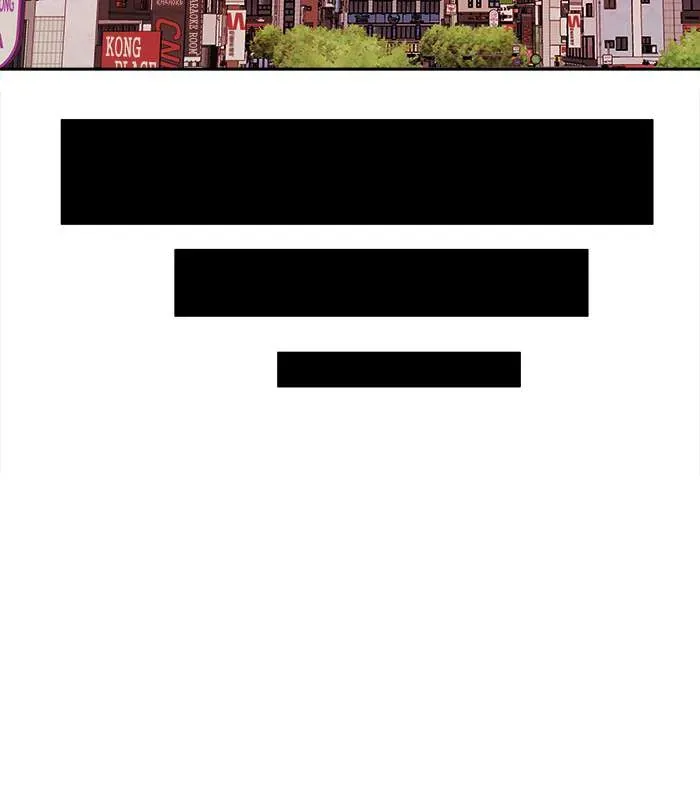 Change (JinYuan) SS2