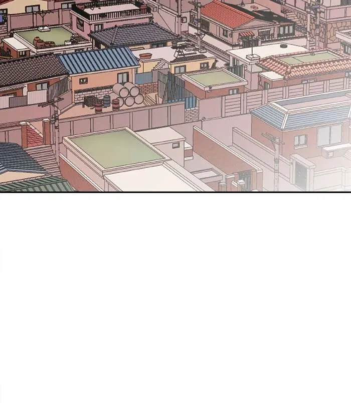 Change (JinYuan) SS2