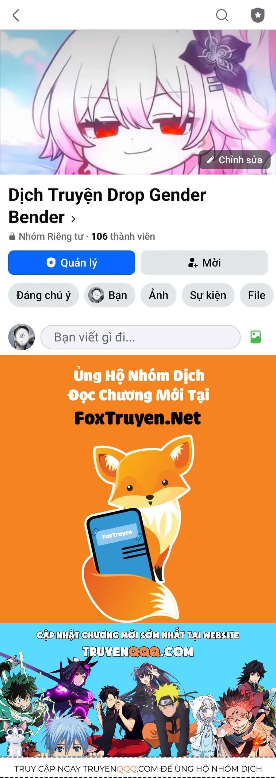 Change (JinYuan) SS2