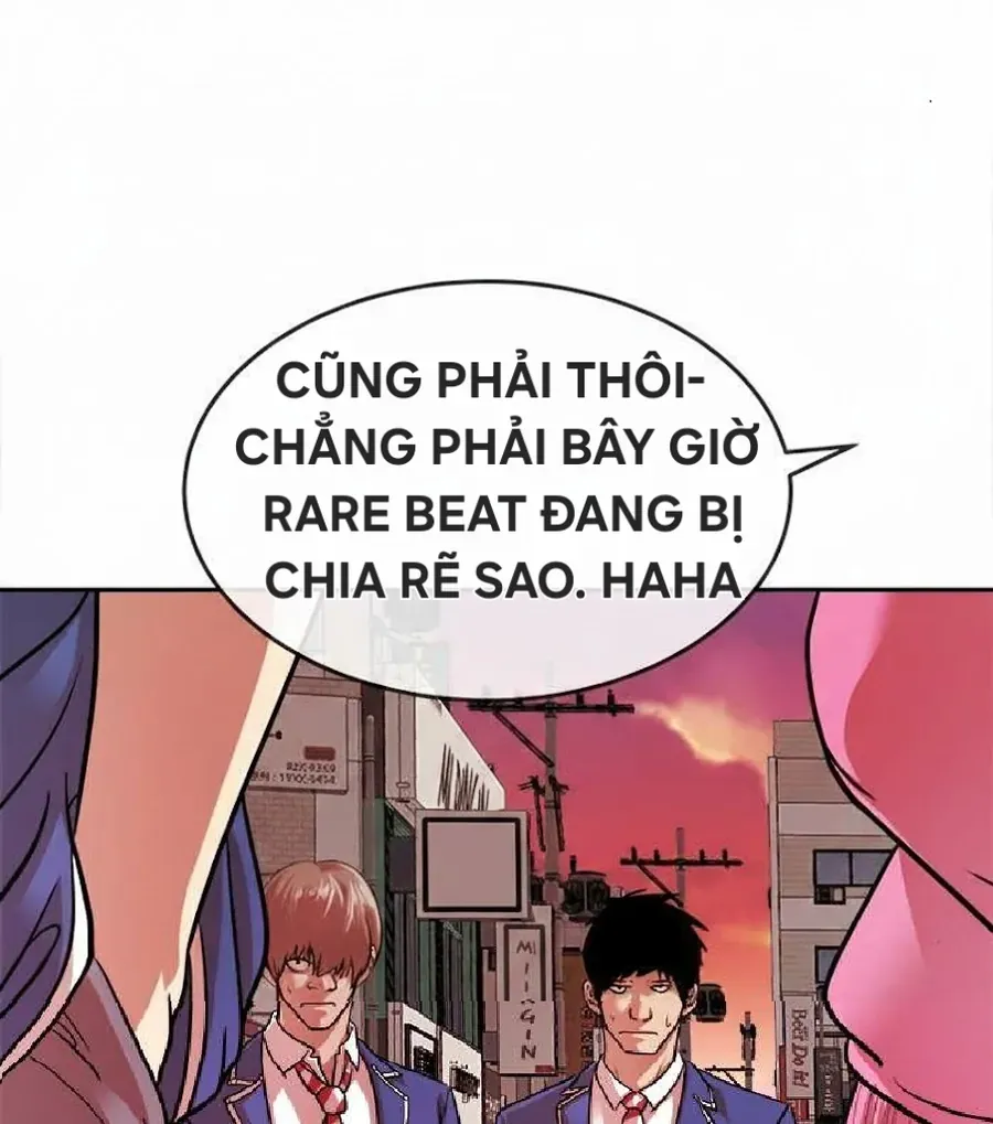 Change (JinYuan) SS2