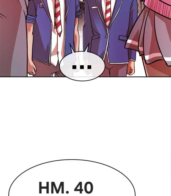 Change (JinYuan) SS2