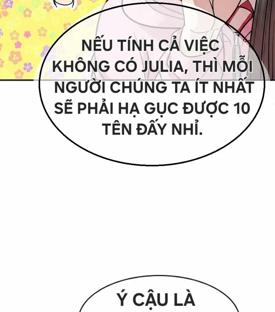 Change (JinYuan) SS2