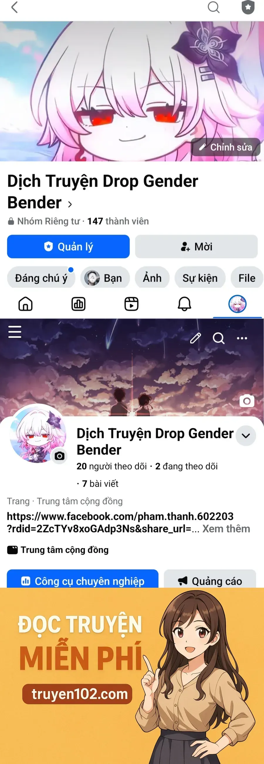 Change (JinYuan) SS2