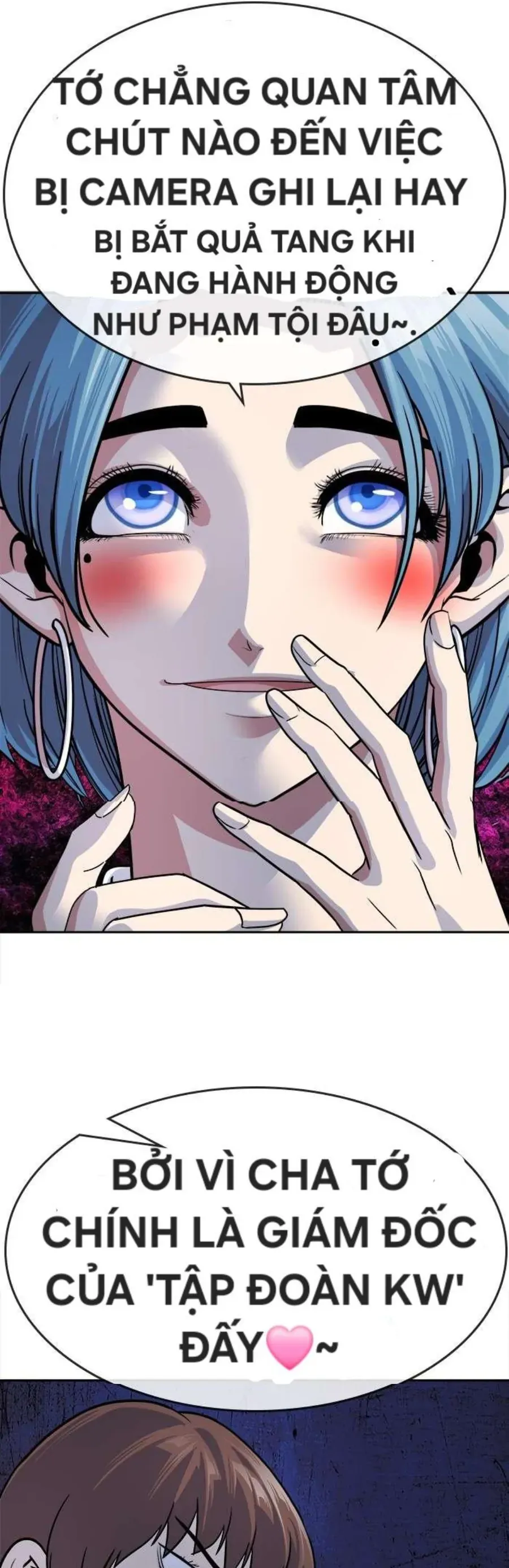 Change (JinYuan) SS2