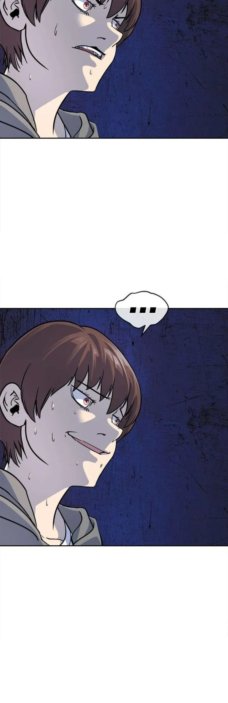 Change (JinYuan) SS2