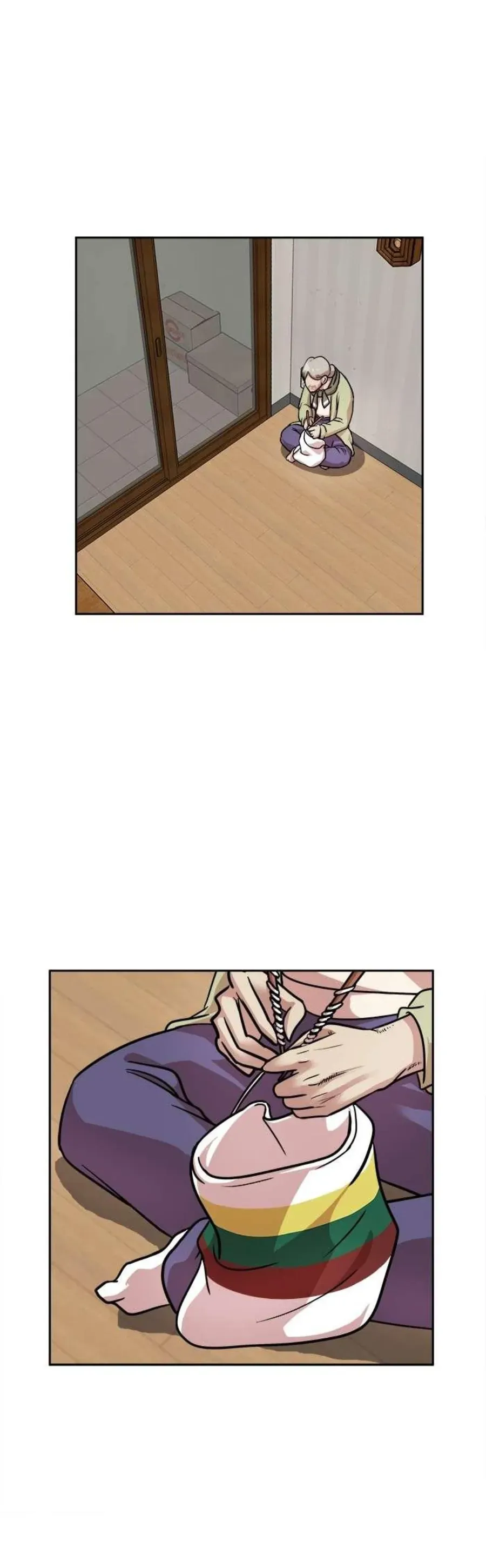 Change (JinYuan) SS2