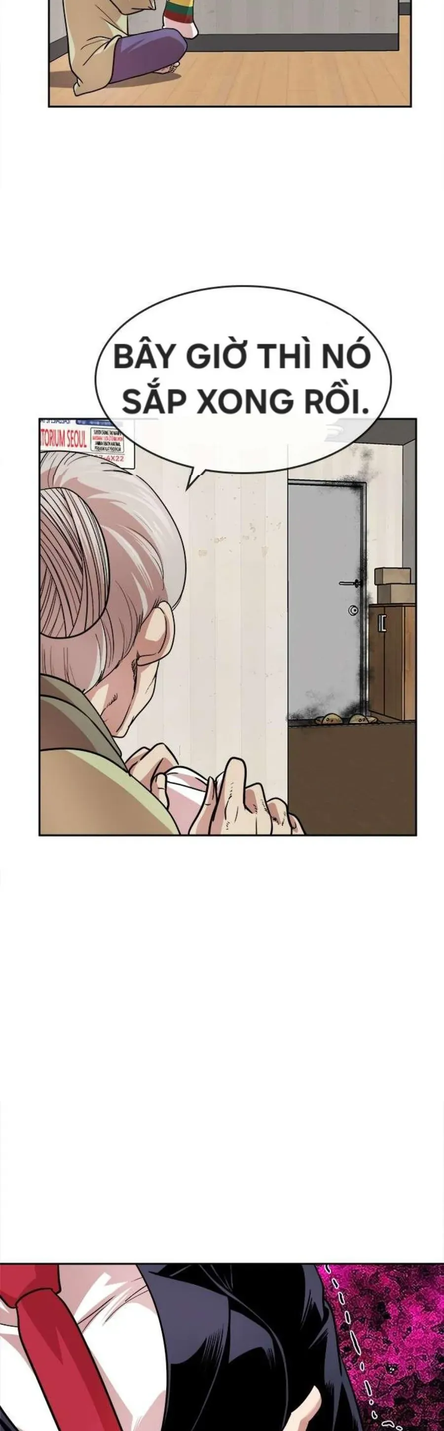 Change (JinYuan) SS2