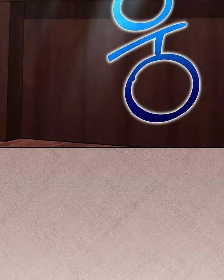 Chuyển Sinh Thành Thiên Tài Xuất Chúng Của Danh Môn Thế Gia Chap 82 - Next Chap 83