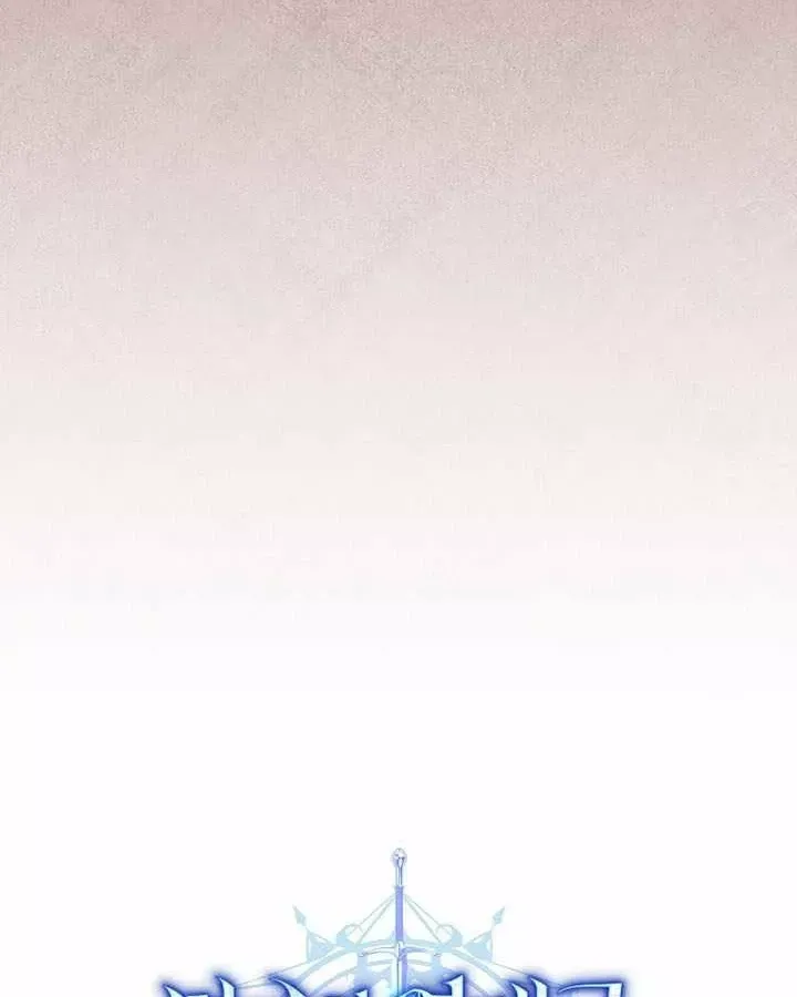 Chuyển Sinh Thành Thiên Tài Xuất Chúng Của Danh Môn Thế Gia Chap 82 - Next Chap 83