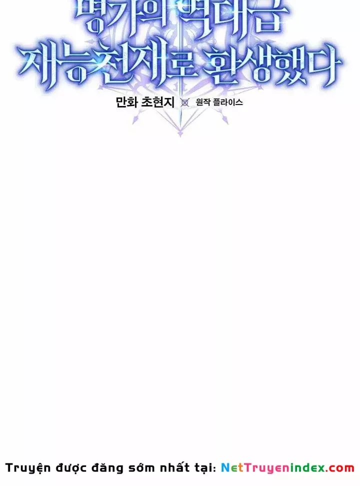 Chuyển Sinh Thành Thiên Tài Xuất Chúng Của Danh Môn Thế Gia Chap 82 - Next Chap 83