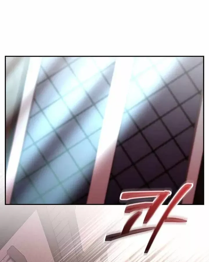 Chuyển Sinh Thành Thiên Tài Xuất Chúng Của Danh Môn Thế Gia Chap 82 - Next Chap 83